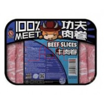 Frozen Beef Slices 400g x 20